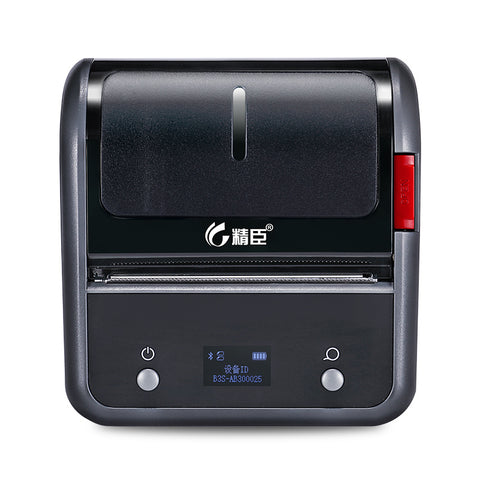 B3S Commercial Smart Label Printer