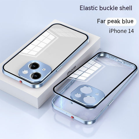 Phone Case Strong Buckle All-inclusive Magnetic Suction